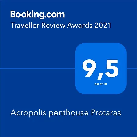 Acropolis Penthouse Protaras Апартаменты *
